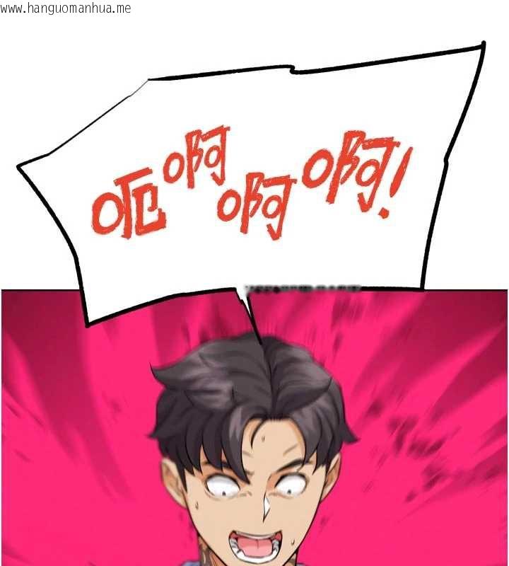 韩国漫画G斗吧!真人肉搏王韩漫_G斗吧!真人肉搏王-第21话-为了升等的性爱在线免费阅读-韩国漫画-第55张图片