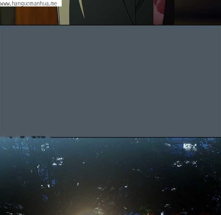 韩国漫画请弄脏我的女朋友韩漫_请弄脏我的女朋友-第24话在线免费阅读-韩国漫画-第152张图片