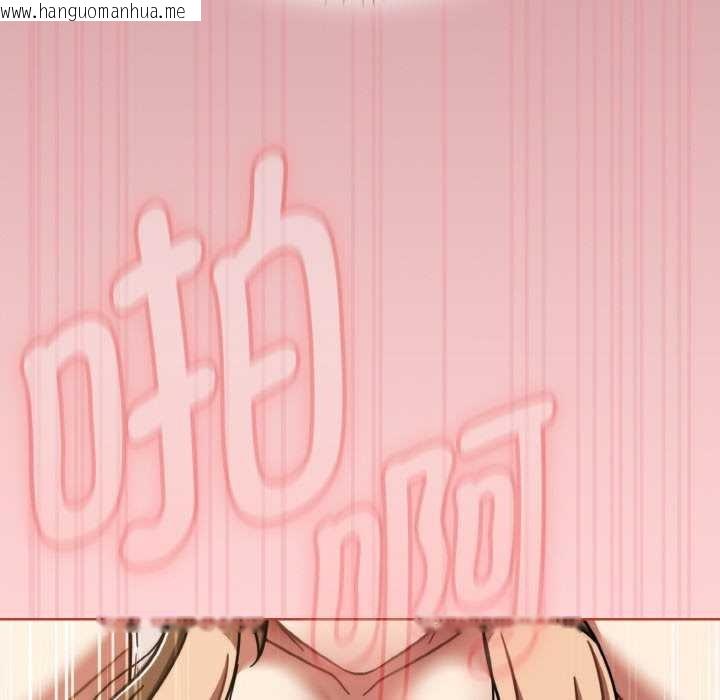 韩国漫画热情拳击馆韩漫_热情拳击馆-第42话在线免费阅读-韩国漫画-第58张图片