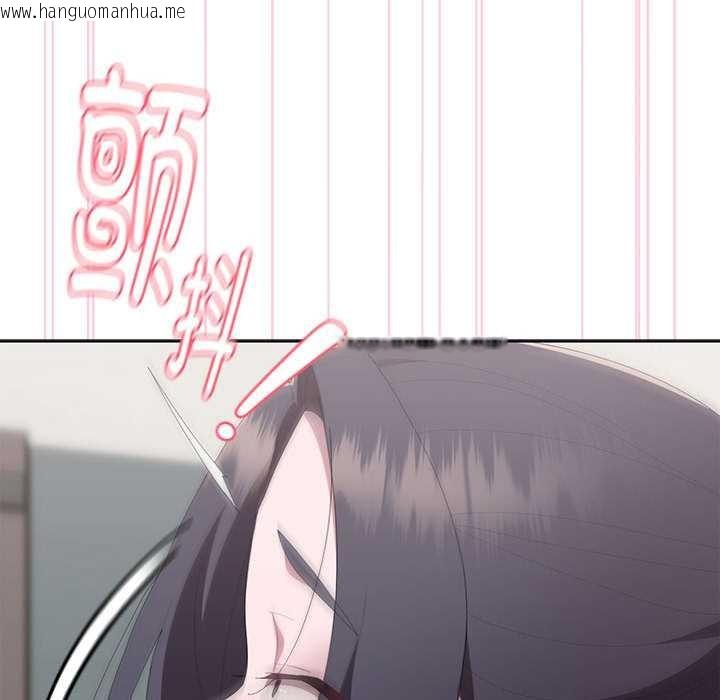 韩国漫画大企业里的小秘密/在大企业当废柴韩漫_大企业里的小秘密/在大企业当废柴-第56话在线免费阅读-韩国漫画-第61张图片