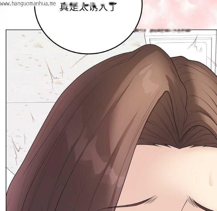 韩国漫画最后的冲刺韩漫_最后的冲刺-第31话在线免费阅读-韩国漫画-第167张图片