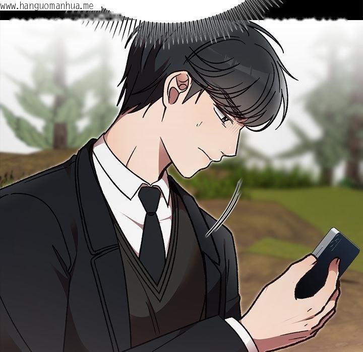 韩国漫画婚姻束缚韩漫_婚姻束缚-第52话在线免费阅读-韩国漫画-第47张图片