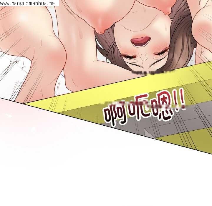 韩国漫画最后的冲刺韩漫_最后的冲刺-第31话在线免费阅读-韩国漫画-第48张图片