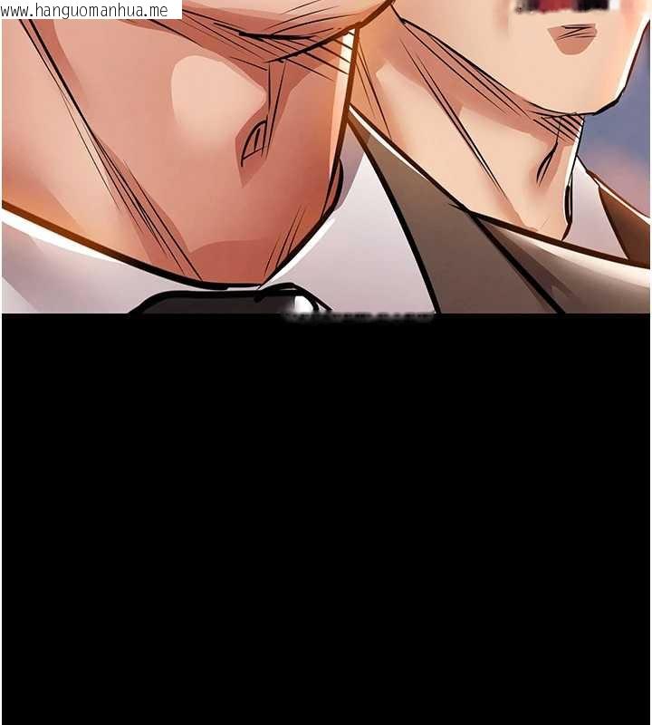 韩国漫画衣锦还乡韩漫_衣锦还乡-第15话-居高位者的下流性爱在线免费阅读-韩国漫画-第178张图片