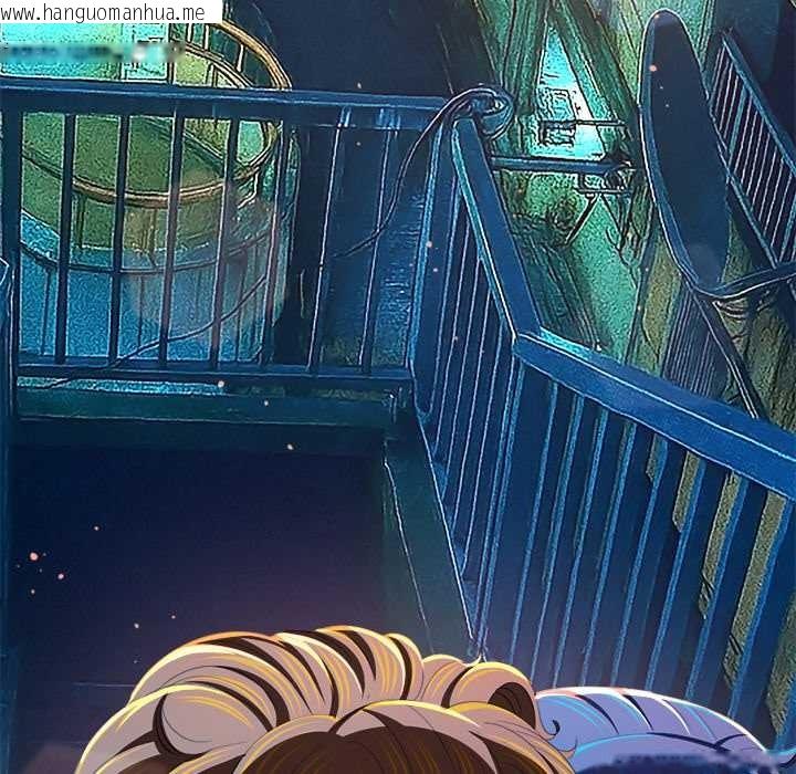 韩国漫画恶女勾勾缠/难缠小恶女韩漫_恶女勾勾缠/难缠小恶女-第273话在线免费阅读-韩国漫画-第136张图片