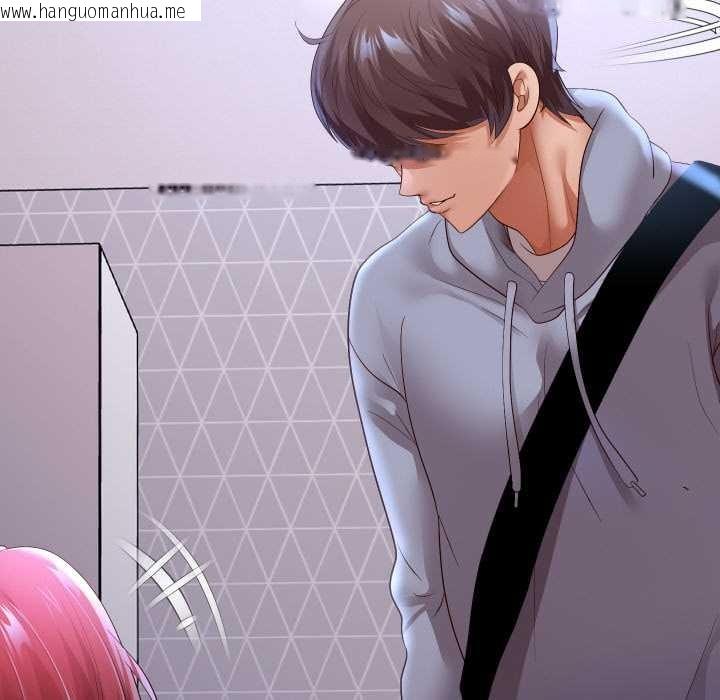 韩国漫画重生之长枪无敌韩漫_重生之长枪无敌-第75话在线免费阅读-韩国漫画-第33张图片