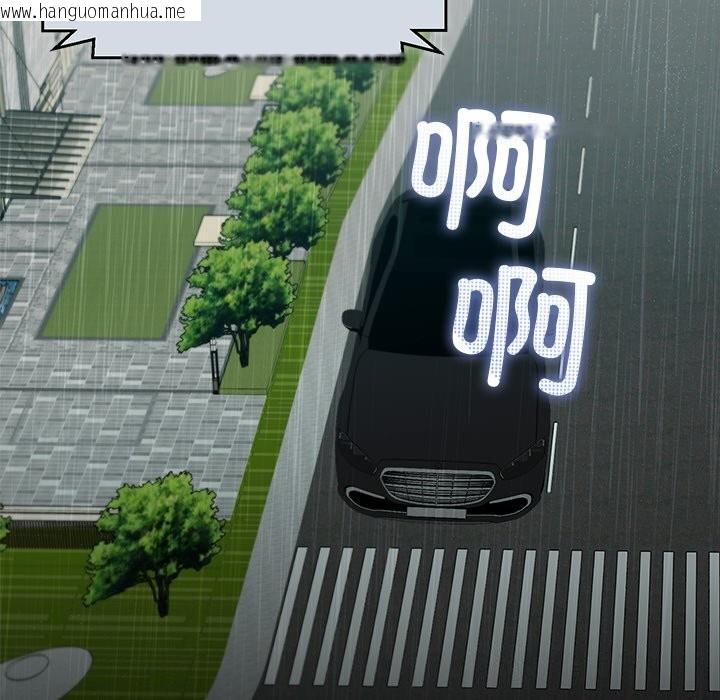 韩国漫画婚姻束缚韩漫_婚姻束缚-第51话在线免费阅读-韩国漫画-第145张图片