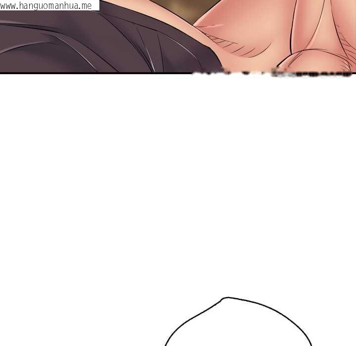 韩国漫画再爱我一次韩漫_再爱我一次-第38话在线免费阅读-韩国漫画-第104张图片