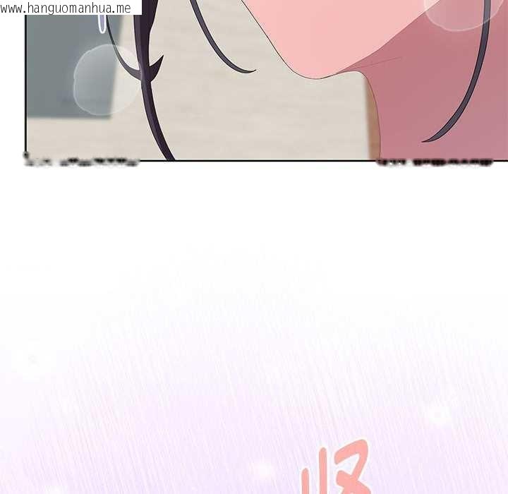 韩国漫画大企业里的小秘密/在大企业当废柴韩漫_大企业里的小秘密/在大企业当废柴-第56话在线免费阅读-韩国漫画-第32张图片