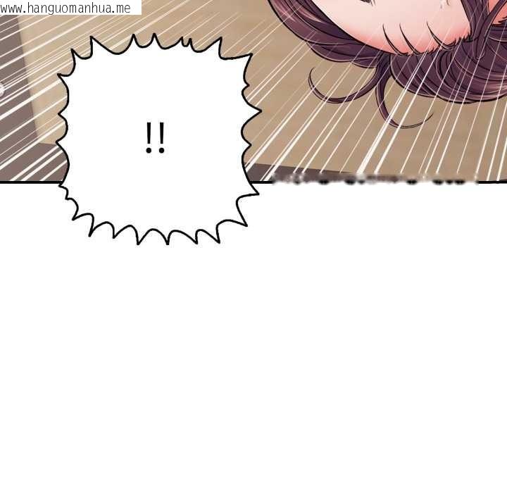 韩国漫画再爱我一次韩漫_再爱我一次-第38话在线免费阅读-韩国漫画-第153张图片