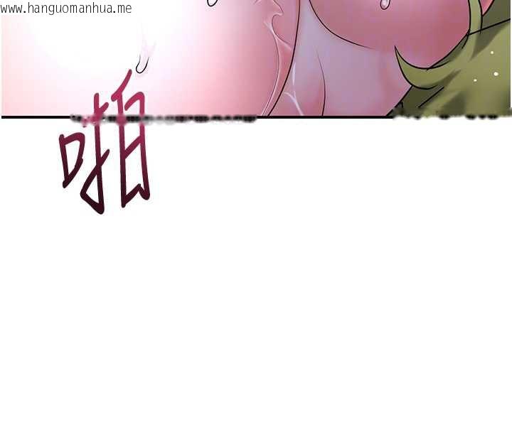韩国漫画花容湿色:取花点韩漫_花容湿色:取花点-第72话-小姐的第一次在线免费阅读-韩国漫画-第100张图片