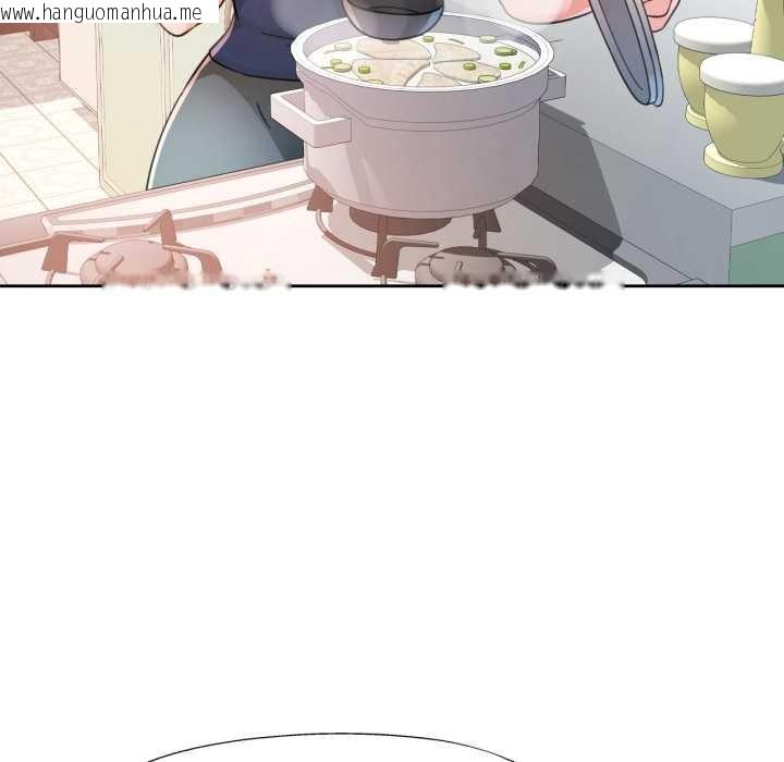 韩国漫画脱轨关系韩漫_脱轨关系-第73话在线免费阅读-韩国漫画-第116张图片