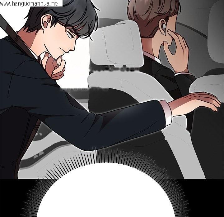 韩国漫画婚姻束缚韩漫_婚姻束缚-第51话在线免费阅读-韩国漫画-第187张图片