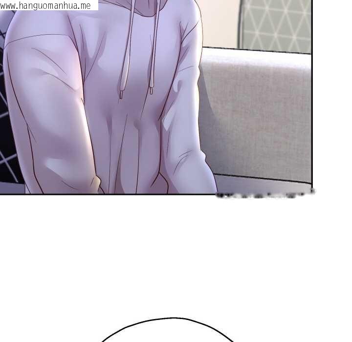 韩国漫画重生之长枪无敌韩漫_重生之长枪无敌-第75话在线免费阅读-韩国漫画-第50张图片