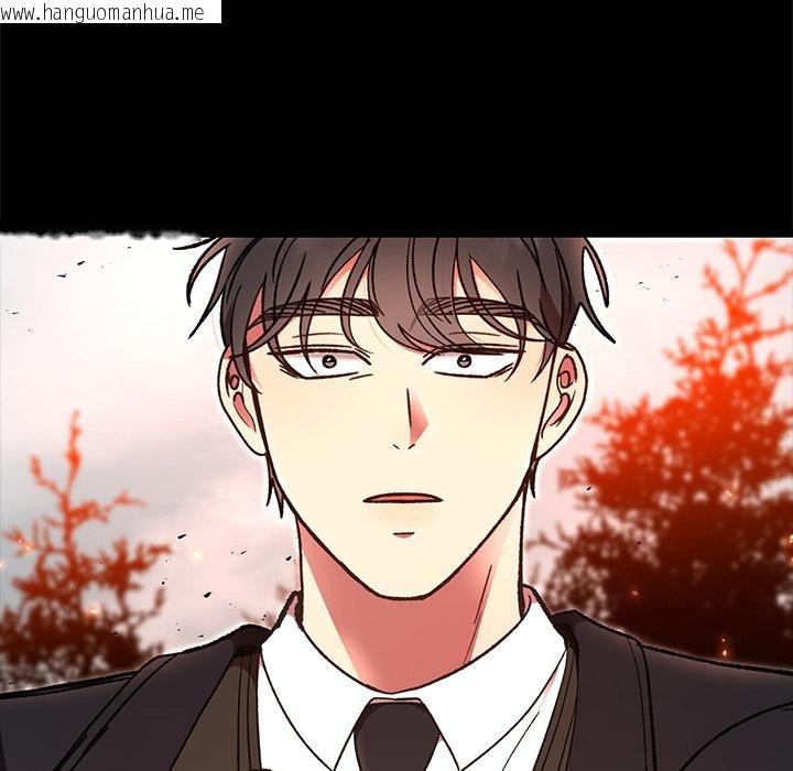 韩国漫画婚姻束缚韩漫_婚姻束缚-第52话在线免费阅读-韩国漫画-第79张图片