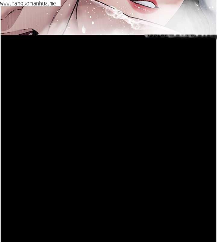 韩国漫画夜间诊疗室韩漫_夜间诊疗室-第125话-和主人一起洗香香在线免费阅读-韩国漫画-第117张图片