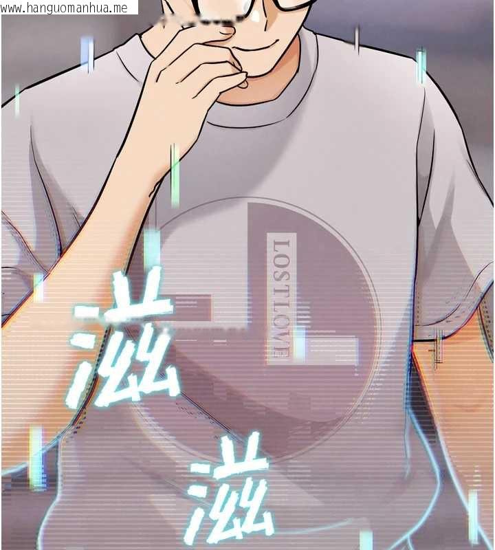 韩国漫画G斗吧!真人肉搏王韩漫_G斗吧!真人肉搏王-第21话-为了升等的性爱在线免费阅读-韩国漫画-第23张图片