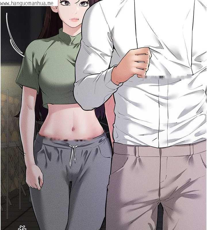 韩国漫画继母与继姐韩漫_继母与继姐-第90话-妹妹真心的请求在线免费阅读-韩国漫画-第66张图片