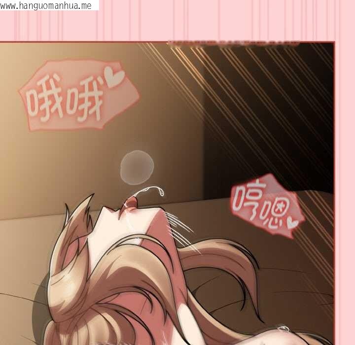 韩国漫画热情拳击馆韩漫_热情拳击馆-第42话在线免费阅读-韩国漫画-第62张图片