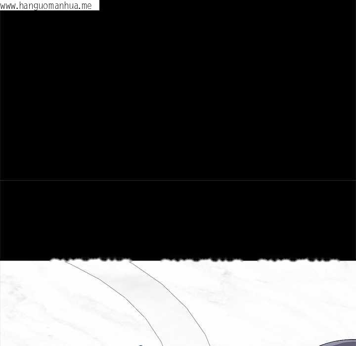 韩国漫画催眠手机韩漫_催眠手机-第39话在线免费阅读-韩国漫画-第130张图片