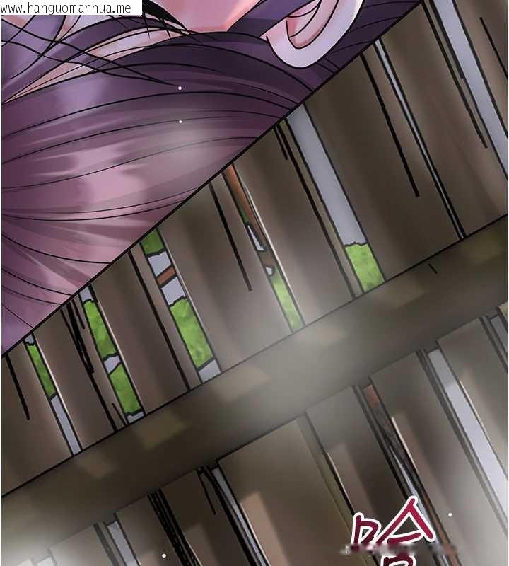 韩国漫画花容湿色:取花点韩漫_花容湿色:取花点-第72话-小姐的第一次在线免费阅读-韩国漫画-第110张图片