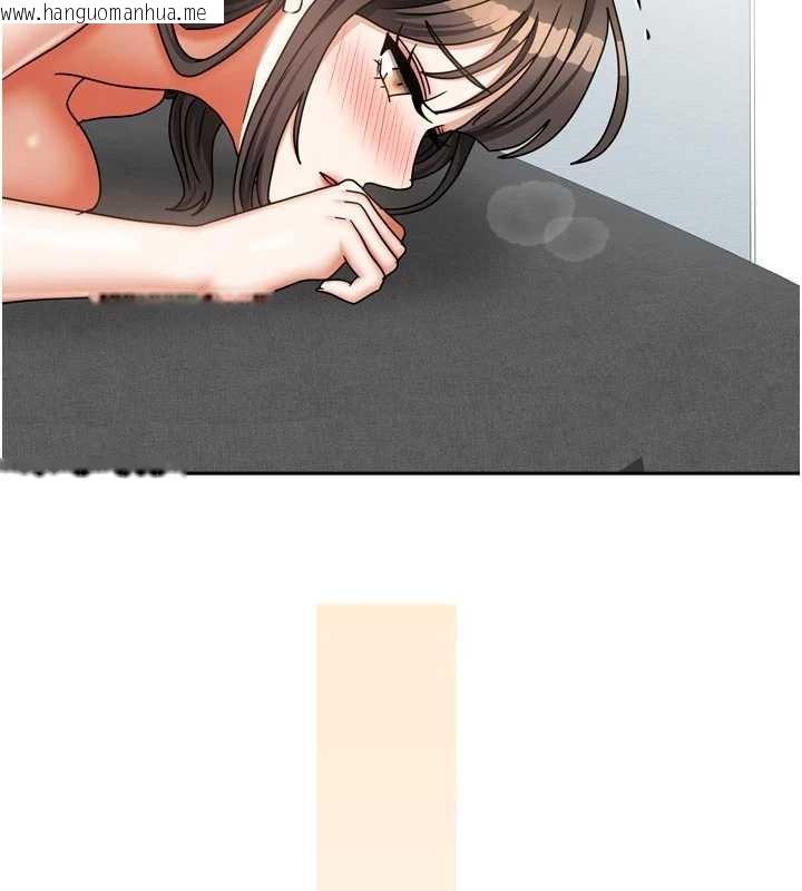 韩国漫画我家的女房客韩漫_我家的女房客-第32话-我就是个变态…!在线免费阅读-韩国漫画-第123张图片