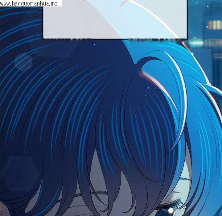 韩国漫画恶女勾勾缠/难缠小恶女韩漫_恶女勾勾缠/难缠小恶女-第273话在线免费阅读-韩国漫画-第49张图片