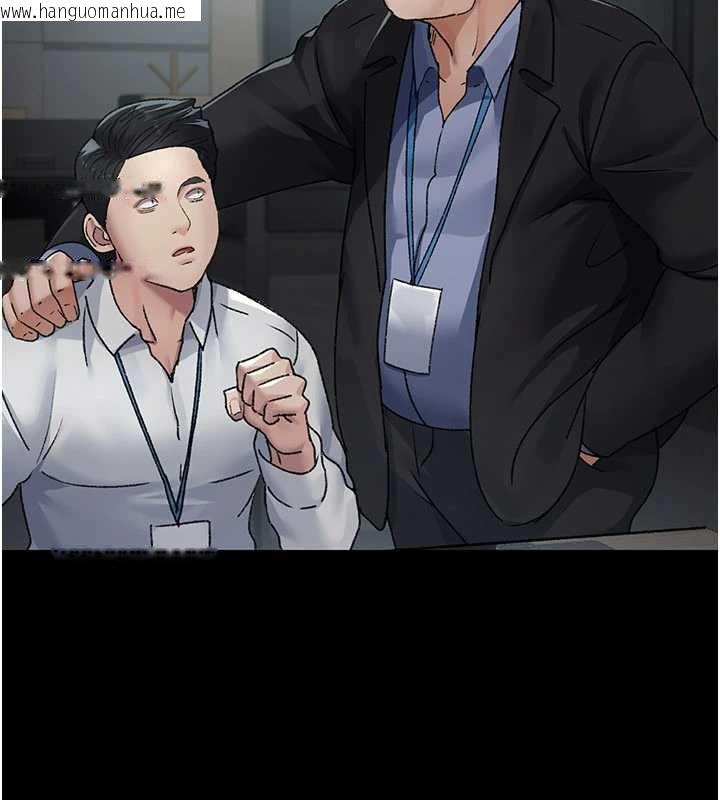 韩国漫画夜间诊疗室韩漫_夜间诊疗室-第125话-和主人一起洗香香在线免费阅读-韩国漫画-第21张图片