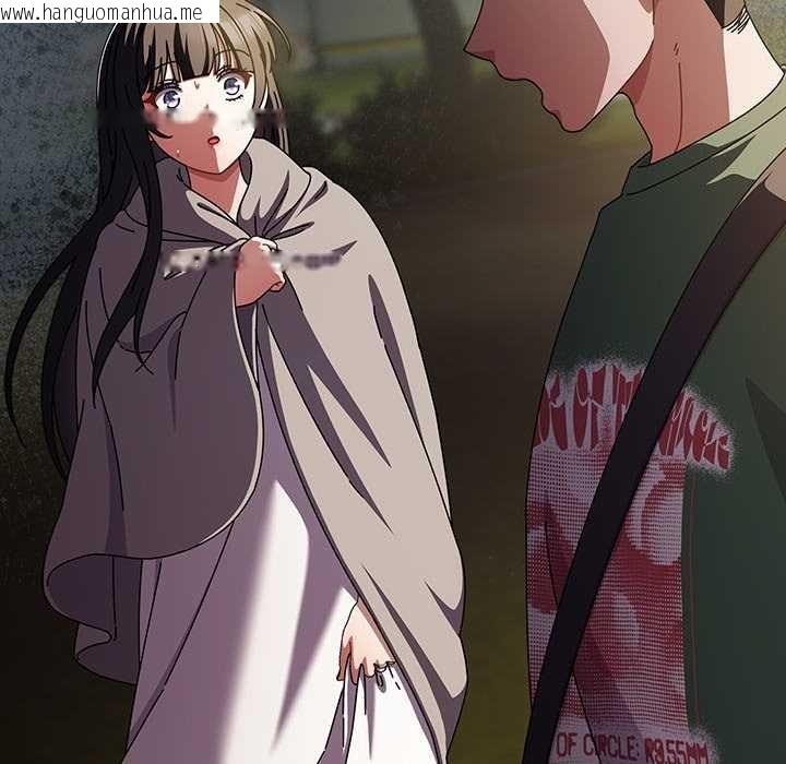 韩国漫画请弄脏我的女朋友韩漫_请弄脏我的女朋友-第24话在线免费阅读-韩国漫画-第158张图片