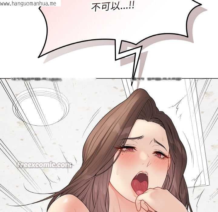 韩国漫画最后的冲刺韩漫_最后的冲刺-第31话在线免费阅读-韩国漫画-第70张图片