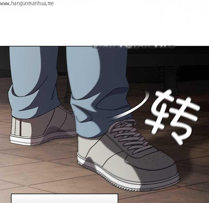 韩国漫画请弄脏我的女朋友韩漫_请弄脏我的女朋友-第24话在线免费阅读-韩国漫画-第39张图片