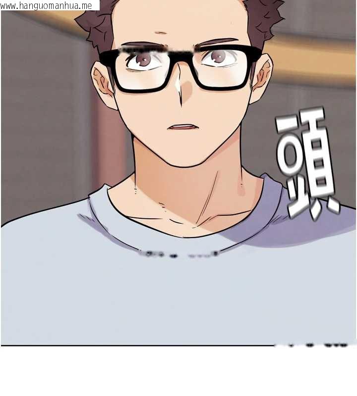 韩国漫画G斗吧!真人肉搏王韩漫_G斗吧!真人肉搏王-第21话-为了升等的性爱在线免费阅读-韩国漫画-第172张图片