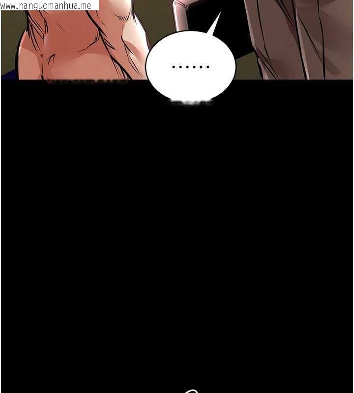 韩国漫画衣锦还乡韩漫_衣锦还乡-第15话-居高位者的下流性爱在线免费阅读-韩国漫画-第193张图片