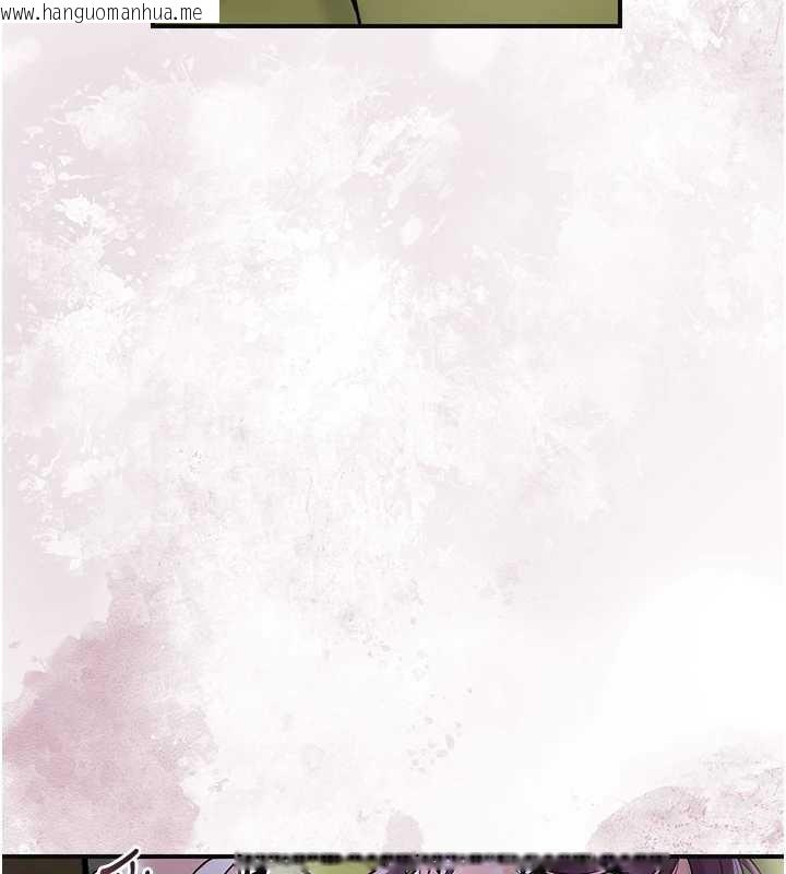 韩国漫画花容湿色:取花点韩漫_花容湿色:取花点-第72话-小姐的第一次在线免费阅读-韩国漫画-第52张图片