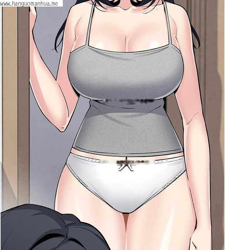 韩国漫画我的掌上明珠韩漫_我的掌上明珠-第28话-彻底晕船的女下属在线免费阅读-韩国漫画-第11张图片