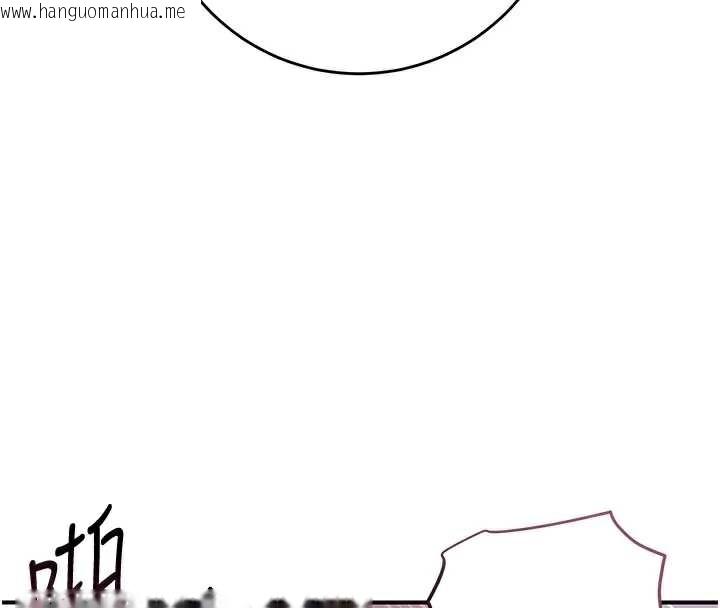 韩国漫画花容湿色:取花点韩漫_花容湿色:取花点-第72话-小姐的第一次在线免费阅读-韩国漫画-第39张图片