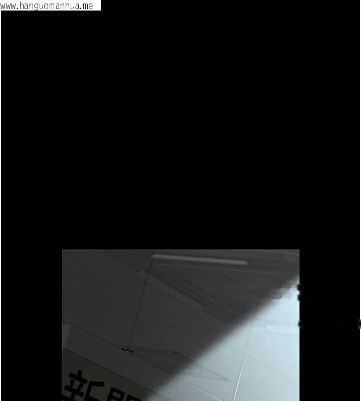 韩国漫画夜间诊疗室韩漫_夜间诊疗室-第125话-和主人一起洗香香在线免费阅读-韩国漫画-第25张图片