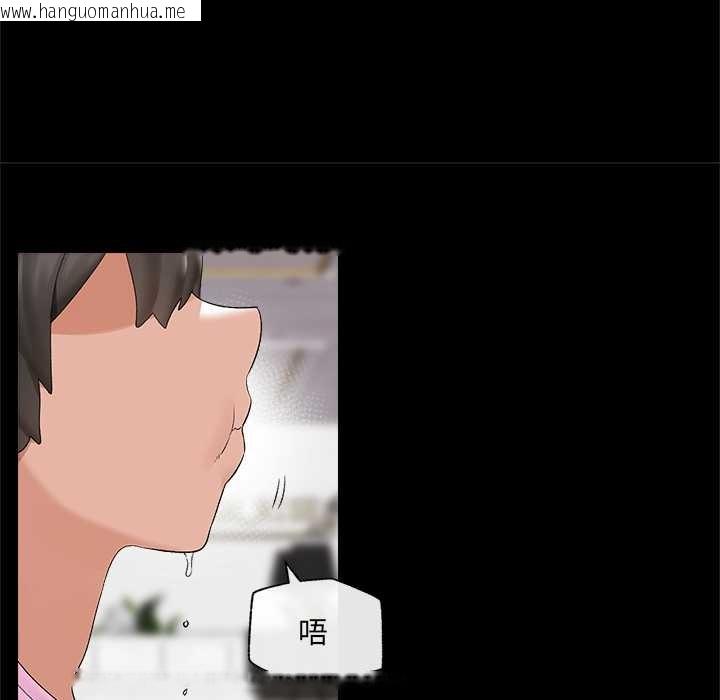 韩国漫画催眠手机韩漫_催眠手机-第39话在线免费阅读-韩国漫画-第97张图片