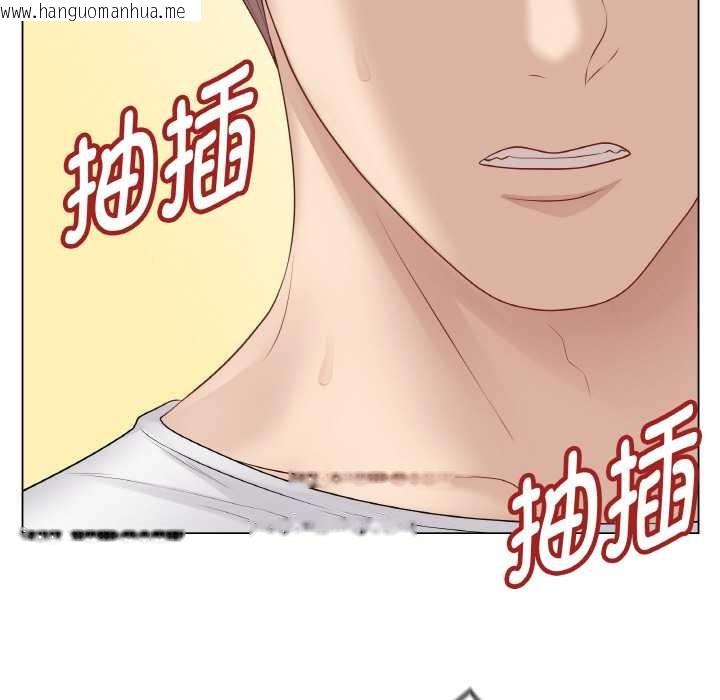 韩国漫画最后的冲刺韩漫_最后的冲刺-第31话在线免费阅读-韩国漫画-第60张图片