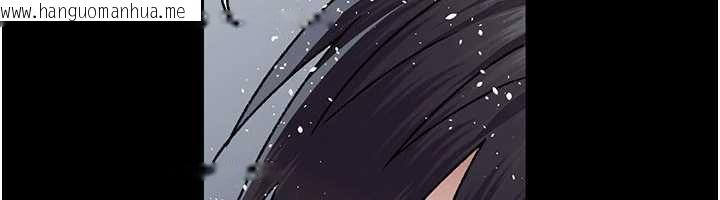 韩国漫画夜间诊疗室韩漫_夜间诊疗室-第125话-和主人一起洗香香在线免费阅读-韩国漫画-第181张图片