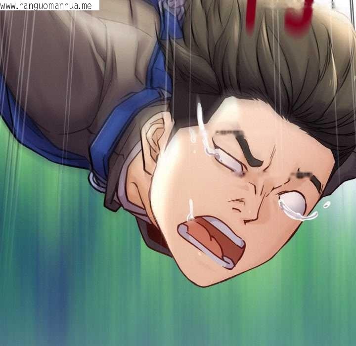 韩国漫画屋檐下的光/当我们住在一起韩漫_屋檐下的光/当我们住在一起-第94话在线免费阅读-韩国漫画-第109张图片