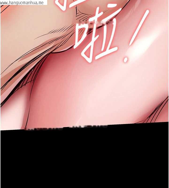 韩国漫画衣锦还乡韩漫_衣锦还乡-第15话-居高位者的下流性爱在线免费阅读-韩国漫画-第171张图片