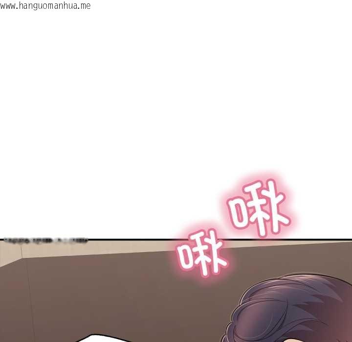 韩国漫画再爱我一次韩漫_再爱我一次-第38话在线免费阅读-韩国漫画-第35张图片