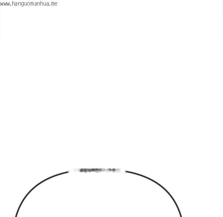 韩国漫画恶女勾勾缠/难缠小恶女韩漫_恶女勾勾缠/难缠小恶女-第273话在线免费阅读-韩国漫画-第152张图片