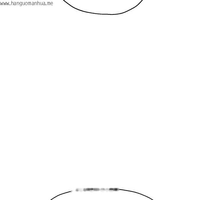 韩国漫画重生之长枪无敌韩漫_重生之长枪无敌-第75话在线免费阅读-韩国漫画-第131张图片