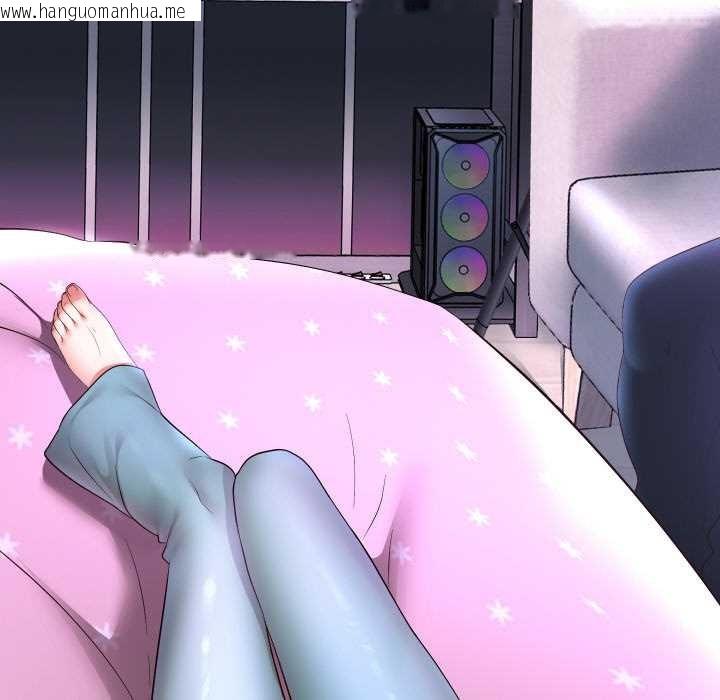 韩国漫画重生之长枪无敌韩漫_重生之长枪无敌-第75话在线免费阅读-韩国漫画-第52张图片