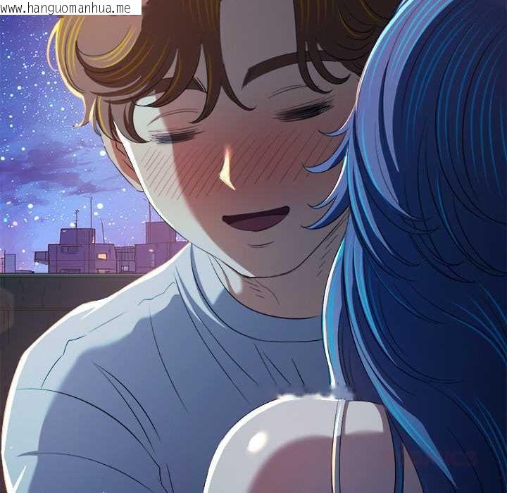 韩国漫画恶女勾勾缠/难缠小恶女韩漫_恶女勾勾缠/难缠小恶女-第273话在线免费阅读-韩国漫画-第132张图片