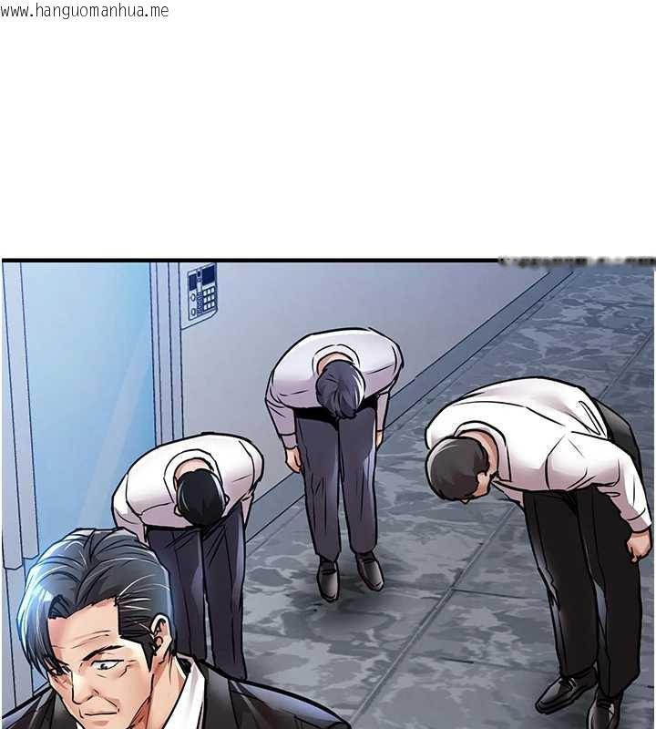 韩国漫画衣锦还乡韩漫_衣锦还乡-第15话-居高位者的下流性爱在线免费阅读-韩国漫画-第117张图片