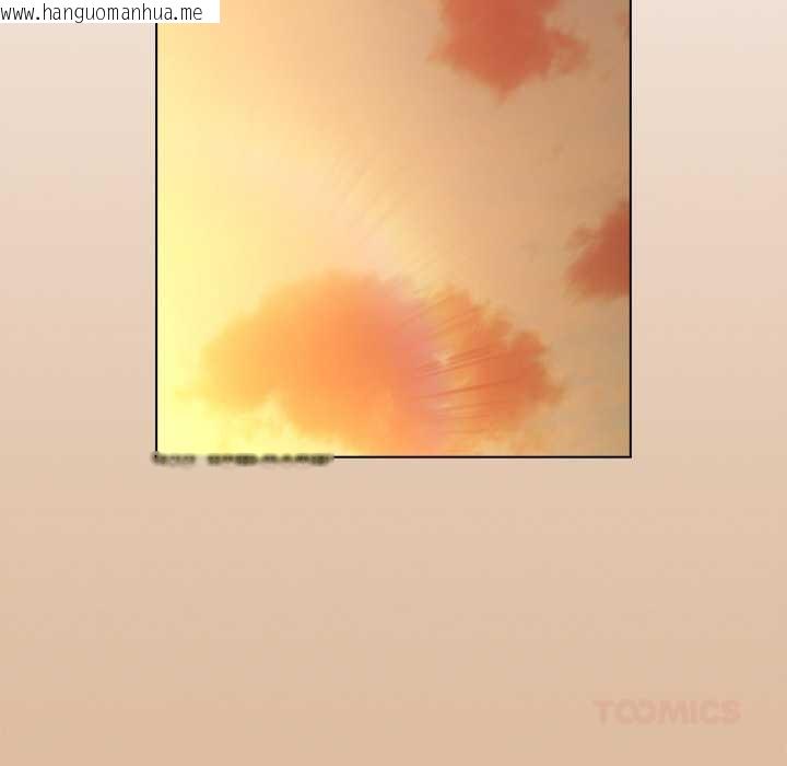 韩国漫画请弄脏我的女朋友韩漫_请弄脏我的女朋友-第24话在线免费阅读-韩国漫画-第138张图片