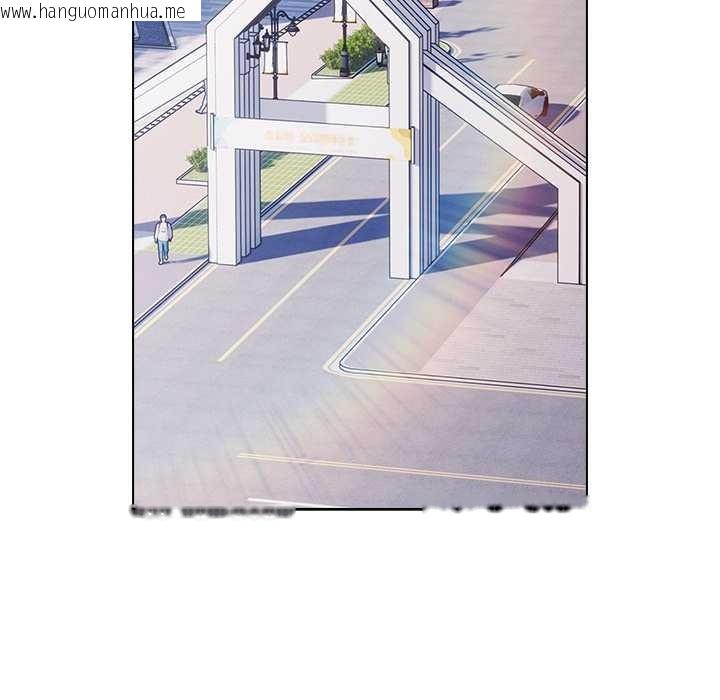 韩国漫画请弄脏我的女朋友韩漫_请弄脏我的女朋友-第24话在线免费阅读-韩国漫画-第52张图片